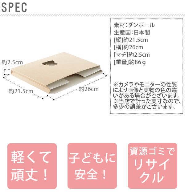 楽天市場 収納ケース Tシャツ 18枚セット タテム Tatemu 収納ボックス Tシャツ クラフト ダンボール 通販 段ボール ケース ボックス インテリア エコロジー 衣服 インテリア 立てて収納 重ねて収納 収納用品 畳む 衣類収納ボックス Tatemu 18p Ttm 18p Backyard Family