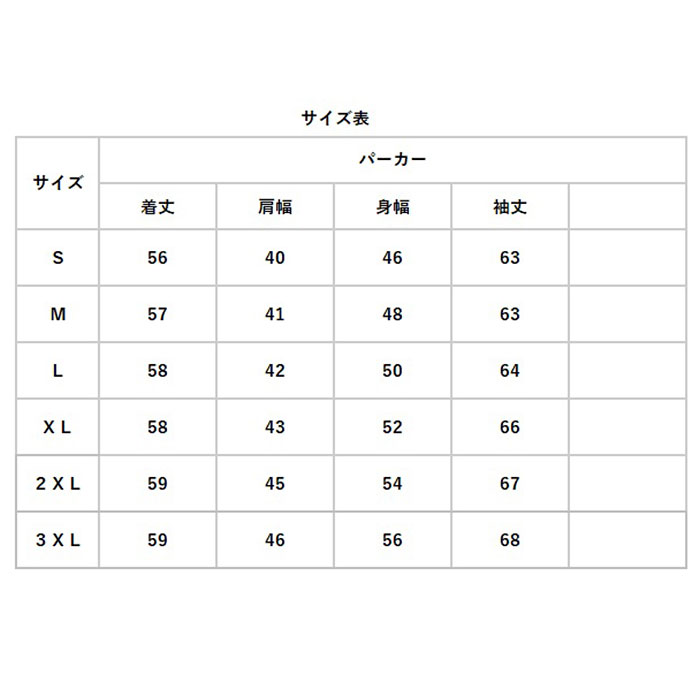 ☆ ブラック ☆ Mサイズ サウナスーツ 大きいサイズ レディース 通販 上下 セット セットアップ ヨガ トレーニングウェア サウナパンツ パ  Hfgwh4Z8Xn, ダイエット、健康 - centralcampo.com.br