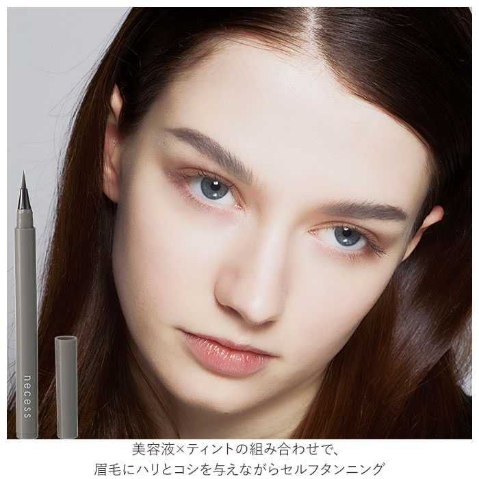 市場 眉ティント 日本製 ティント 眉毛美容液 まゆ毛 眉毛 眉墨 眉メイク 通販 アイメイク 眉