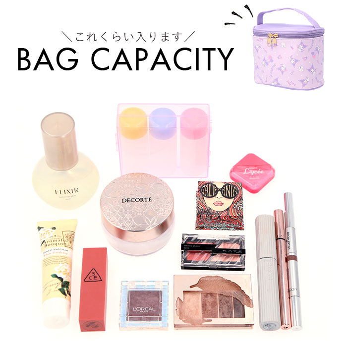 市場 バニティポーチ キャラクター 通販 コスメポーチ かわいい メイクポーチ 化粧ポーチ 大容量