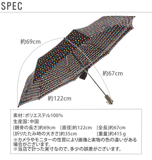 緩む 悩み 化学薬品 トーツ 日傘 Interimhealthcarefoundation Org