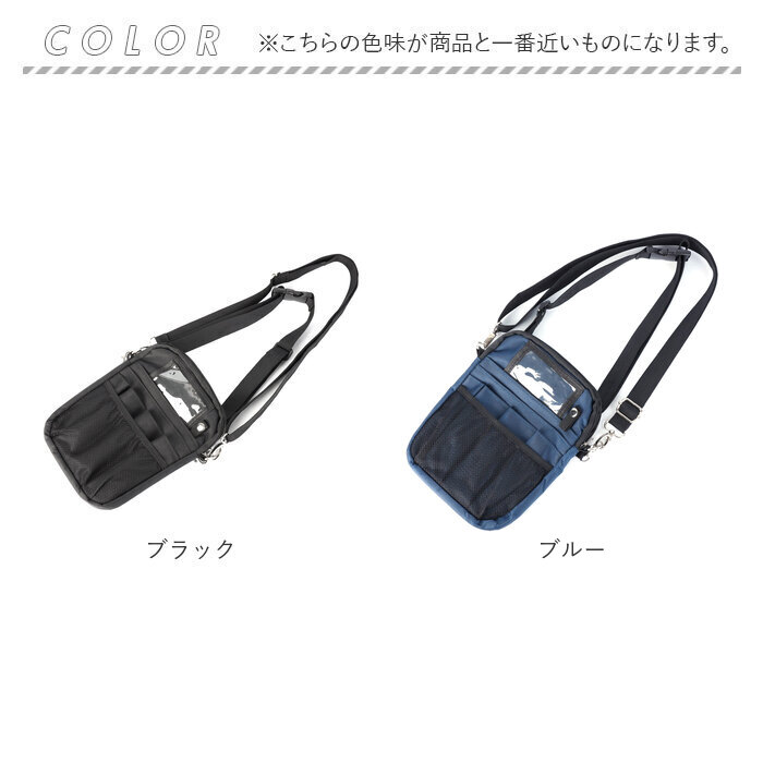 市場 ウエストポーチ 作業用 ナースポーチ 3way マチ付き 通販 作業ポーチ ショルダー エプロンバッグ 腰袋 大容量 工具入れ