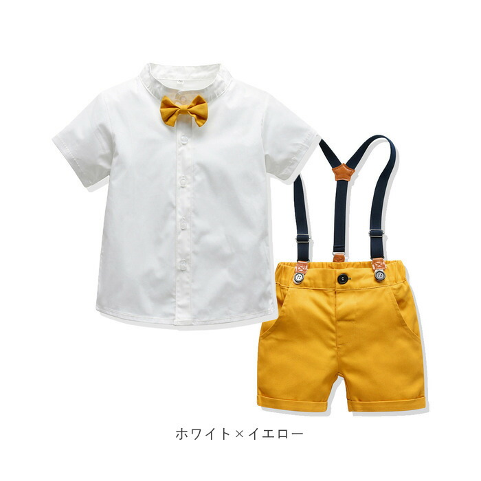 市場 男の子 100cm フォーマル 通販 スーツ 3点 春 120 卒園式 おしゃれ cm ハーフパンツ 夏 90 ベビー服 セット 赤ちゃん 子供  80 110 入園式