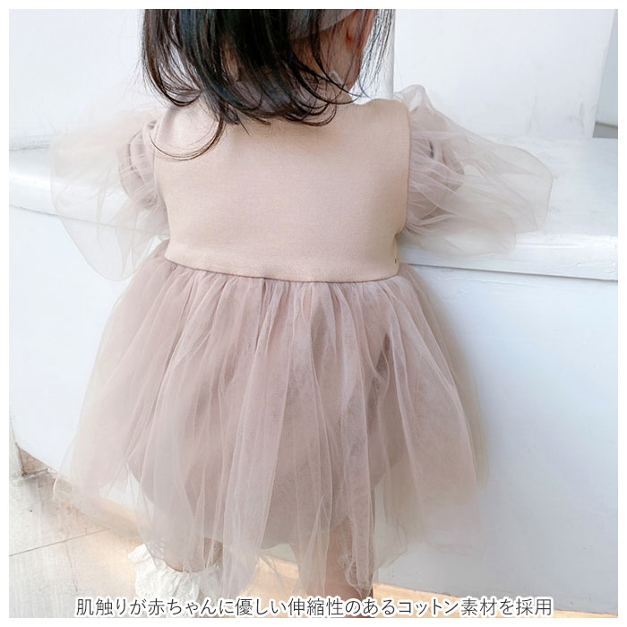 高質 ベビー ワンピース 80 通販 長袖 赤ちゃん Baby キッズ ロンパース チュール レース ベビードレス フォーマル ドレス ベビー服 ヘアバンド付き 無地 女の子 おしゃれ かわいい 秋冬 Sferavisia Hr 高質 ベビー ワンピース 80 通販 長袖 赤ちゃん Baby キッズ ロンパース チュール レース ベビードレス フォーマル ドレス ベビー服 ヘアバンド付き 無地 女の子 おしゃれ かわいい 秋冬 Sferavisia Hr