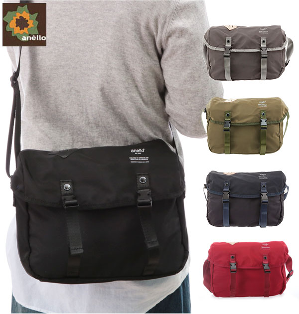 It Is Mini Messenger Shoulder Back High Density Nylon Bag Attending School Man And Woman Combined Use At B1622