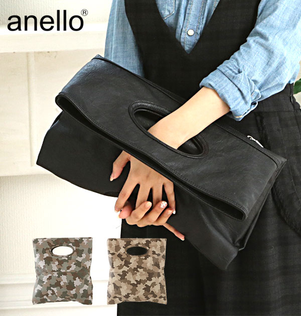 楽天市場 Anello クラッチバッグ Clutch Au Au 定番 クラッチバッグ レディース メンズ カモフラ セカンド バッグ トートバッグ 迷彩 大きめ カジュアル シンプル 2way 革 クラッチ レザー アネロ Backyard Family ママタウン