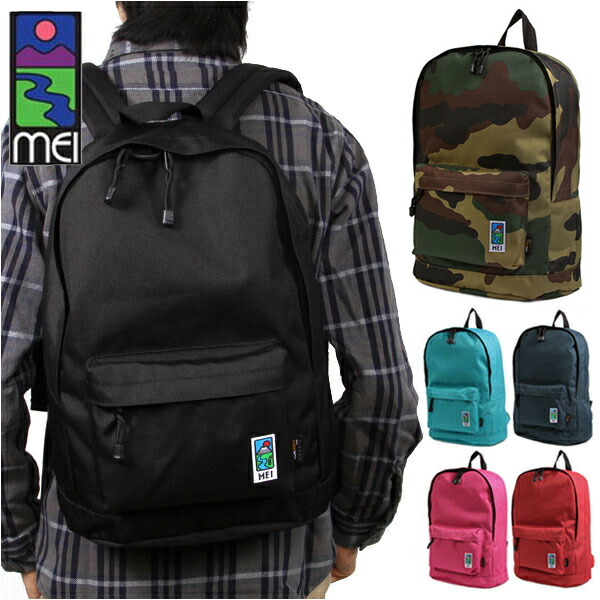 Mei Rucksack Macroscale Pretty Basic Men Attending School Lady S Fashion Bag Outdoor Back Day Pack Backpack