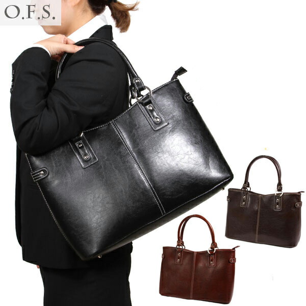 In Review Ofs Or Eves Business Bag A4 Women S Recruit Back Formal Suits For Work O F In Review Ofs Or Eves Business Bag A4 Women S Recruit Back Formal Suits For Work O F