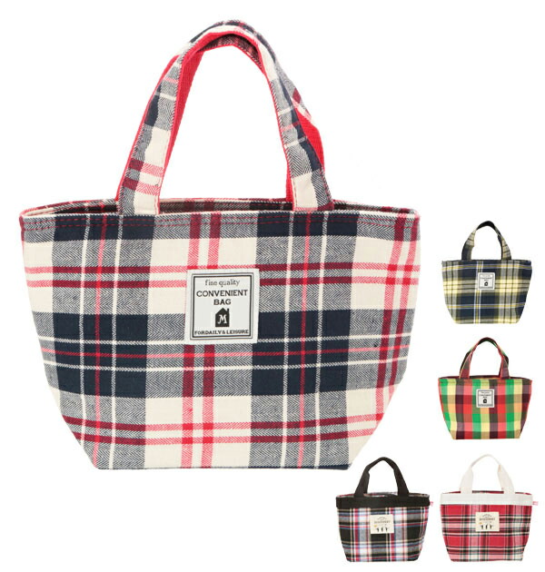 Tote Bag Insulated Lunch Mini Classic Cute Fashionable Men S Uni Gift Gifts Las Thermal Necessities Tote Bag Insulated Lunch Mini Classic Cute Fashionable Men S Uni Gift Gifts Las Thermal Necessities
