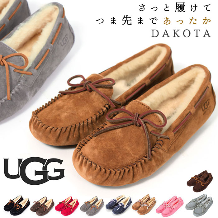 楽天市場】ugg サンダル レディース 通販 FLUFF YEAH SLIDE 1098494K 