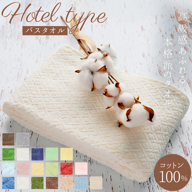 楽天市場】バブルバス プチパーティータイム PETIT Party Time 入浴剤