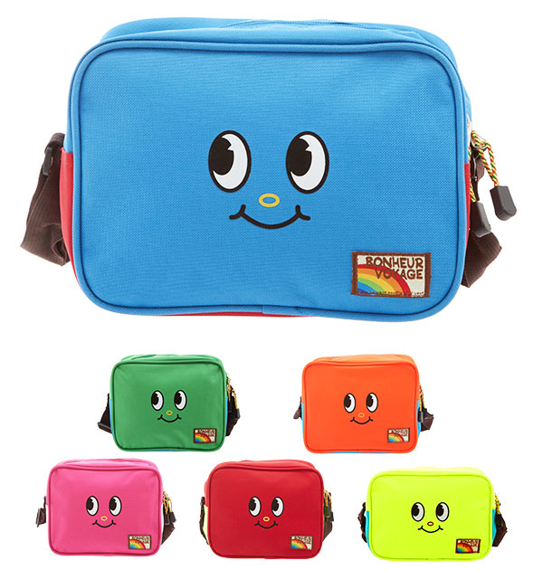 Shoulder Bag Momentum Kids Mail Order Child Or Mini Primary Schoolchild Youth Kalla Full Outstanding