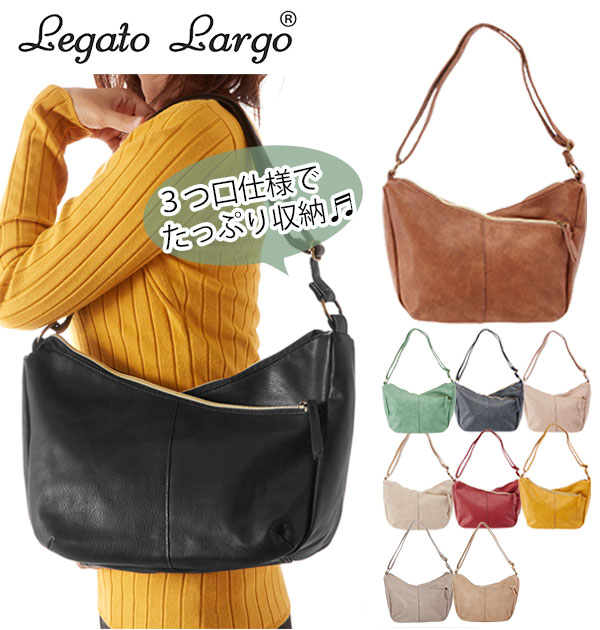 楽天市場】ショルダーバッグ Legato Largo レガートラルゴ 定番