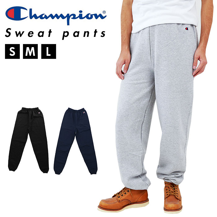 【楽天市場】チャンピオン スウェットパンツ 通販 champion スウェット パンツ メンズ ブランド ゆったり 大きいサイズ USサイズ