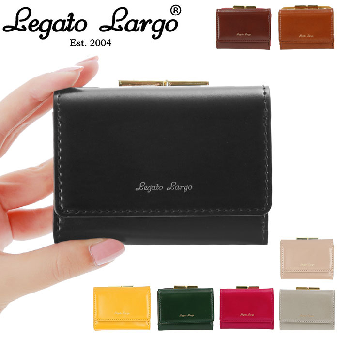 楽天市場 レガートラルゴ 財布 がま口 通販 レディース 小さめ 三つ折り財布 ブランド Legato Largo ミニ財布 上品 きれいめ おしゃれ シンプル 大人 かわいい クラシカル お財布 女性 代 30代 40代 50代 プレゼント ギフト クリスマス 記念日 母の日 シャイニー