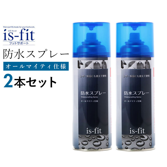 お金を節約 シューケア 服 鞄 スムースレザー 0ml テキスタイル スプレー 衣類 起毛皮革 防水スプレー スニーカー 防水 バッグ Collonil 布 合成皮革 通販 防水用品 革 レザー 本革 防水透湿素材 靴 コロニル 天然皮革 防水用品