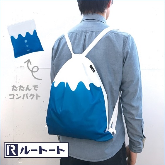 楽天市場 Rootote リュック ルートート 通販 メンズ おしゃれ ブランド ナップサック レディース 富士山 世界文化遺産 コンパクト 日本 土産 軽量 軽い ナップトート 2way ナップザック 女の子 男の子 サブバッグ Backyard Family ママタウン