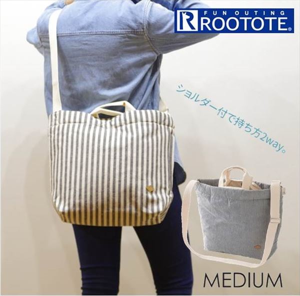 楽天市場 Rootote ルートート トートバッグ 通販 サイドポケット Medium ミディアム 軽い ストライプ 2way ショルダー 軽い 軽量 大容量 ママバッグ マザーズバッグ Backyard Family ママタウン
