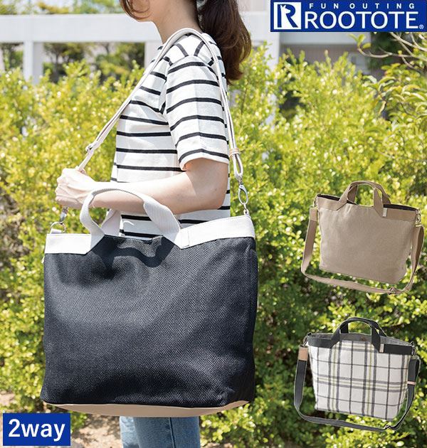 楽天市場 Rootote ルートート トートバッグ 通販 サイドポケット Medium ミディアム 2way ショルダー シンプル 軽い 軽量 レディース Backyard Family ママタウン