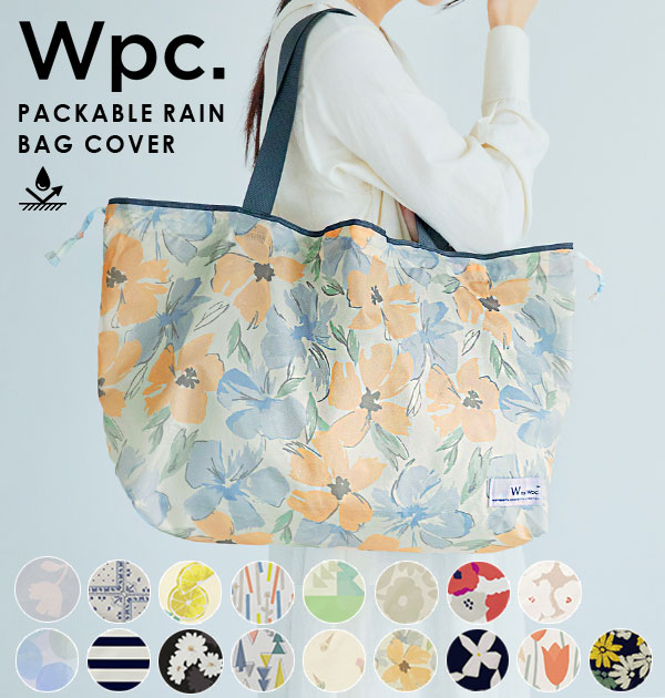 楽天市場】エコバッグ デザイナーズジャパン DESIGNERS JAPAN
