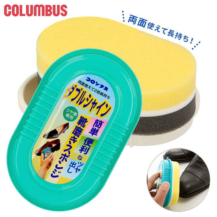 楽天市場】コロニル ラバーブーツ コロニル コロニル 定番 靴ケア用品 無色 スプレー 150ml : BACKYARD FAMILY ママタウン