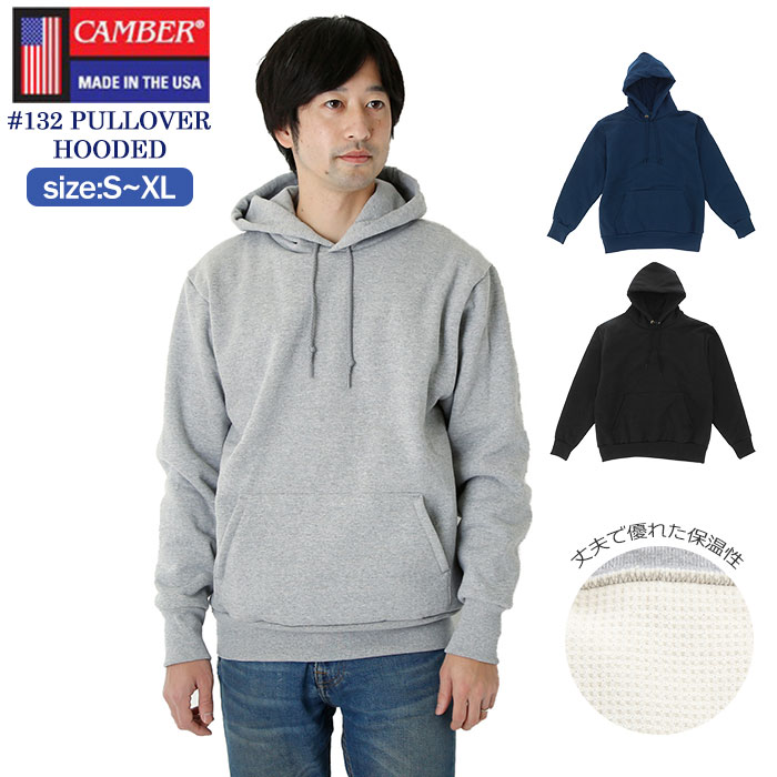 camber arctic thermal sweatshirt