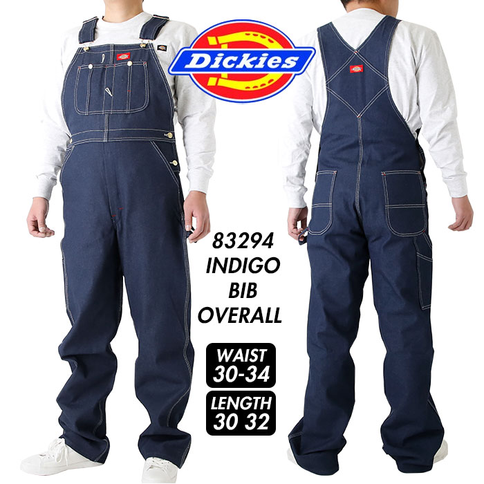 サロペット メンズ 通販 デニム 銘柄 意義深い ジーパン 洒落 50掛かり 40代 30インチ 32インチ 役お召し 作業到達 ブルー パンツ ズボン アメカジ おしゃれ W30 W32 W34 ディッキーズ 294 Coscitbelgio Com