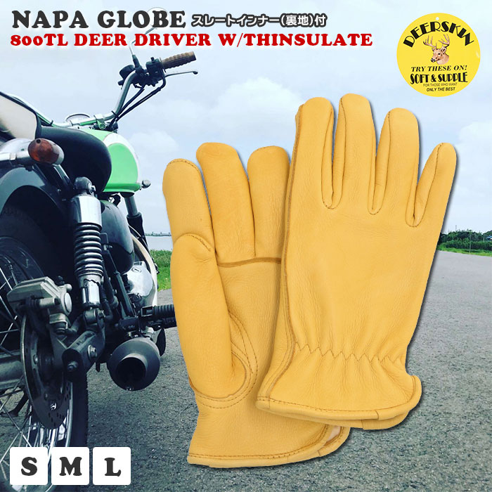 楽天市場 手袋 メンズ ブランド 通販 革 おしゃれ バイカー グローブ バイク用品 防寒 プレゼント 男性 40代 クリスマス ギフト 誕生日 プレゼント 彼氏 かっこいい シンプル 皮 レザーグローブ レザー用品 ドライバーズ 作業手袋 アメカジ 使いやすい ナパグローブ