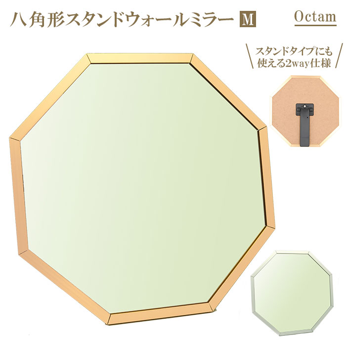 楽天市場】LEDミラー 通販 キャラクター 折りたたみ 折り畳み 折畳 置き鏡 化粧鏡 三面鏡 テーブルミラー メイクミラー 鏡 卓上 led ライト  LEDライト 化粧箱付き 電池 化粧 メイク かわいい : BACKYARD FAMILY ママタウン