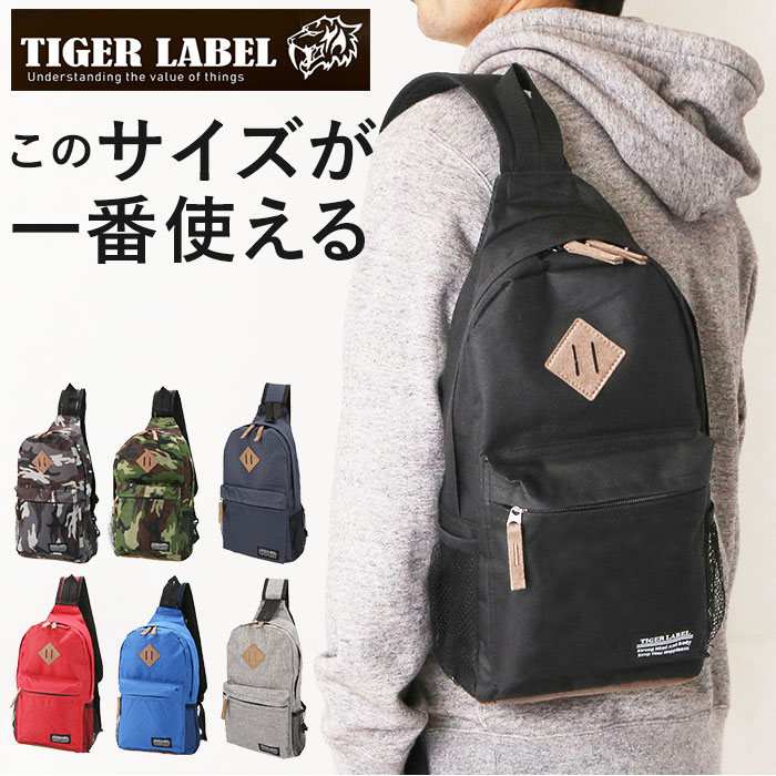 楽天市場】ボディバッグ メンズ かっこいい 定番 レディース