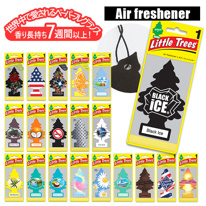 楽天市場 車 芳香剤 吊り下げ 6個セット 通販 リトルツリー スーパーノヴァ Little Tree ブラックアイス エアフレッシュナー ペーパーフレグランス おしゃれ アメリカン雑貨 カーフレッシュナー フレグランス ローズソーン スライス ココナッツ ノースモーキング ピュア