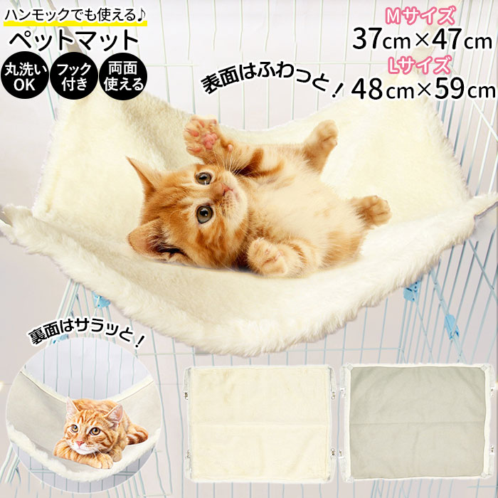 大きな割引 ペットベッド ふわふわ 犬 中型犬 ペット用ベッド かわいい ホワイトM Elegant white 送料無料 輸入品 犬ベッド ペットハウス  おしゃれ ハウス 布 fucoa.cl