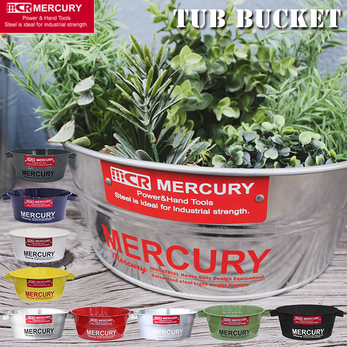 マーキュリー バケツ 通販 ブリキバケツ 雑貨 おしゃれ Mercury タブバケツ ブリキ スチール ガーデニング 花壇 寄せ植え 鉢カバー ガレージ カー用品 ゴミ箱 掃除用品 最大93 オフ