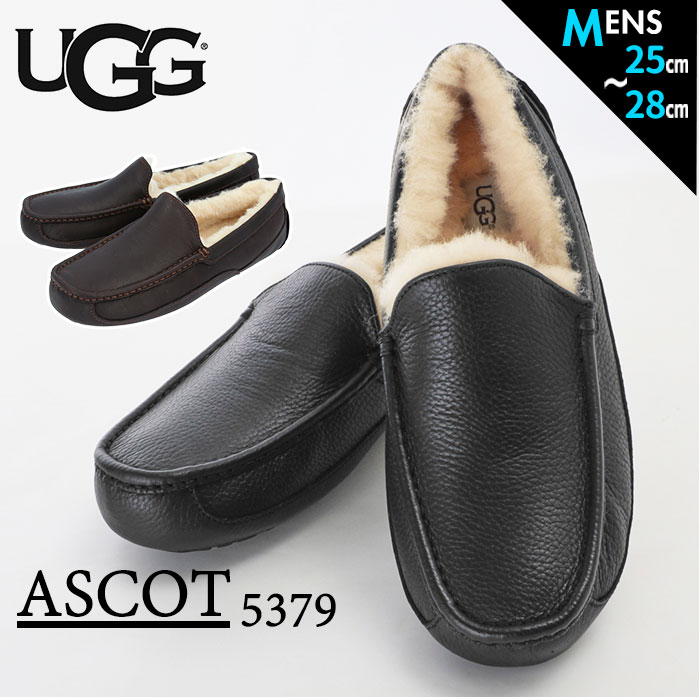 楽天市場 Ugg メンズ スリッポン 通販 Ascot 5379 アスコット ブランド アグ モカシン レザー ムートン ふかふか クリスマス プレゼント 父の日 ギフト 冬 靴 おしゃれ チャイナティー 黒 ブラック カジュアル 25cm 26cm 27cm 28cm Backyard Family ママタウン