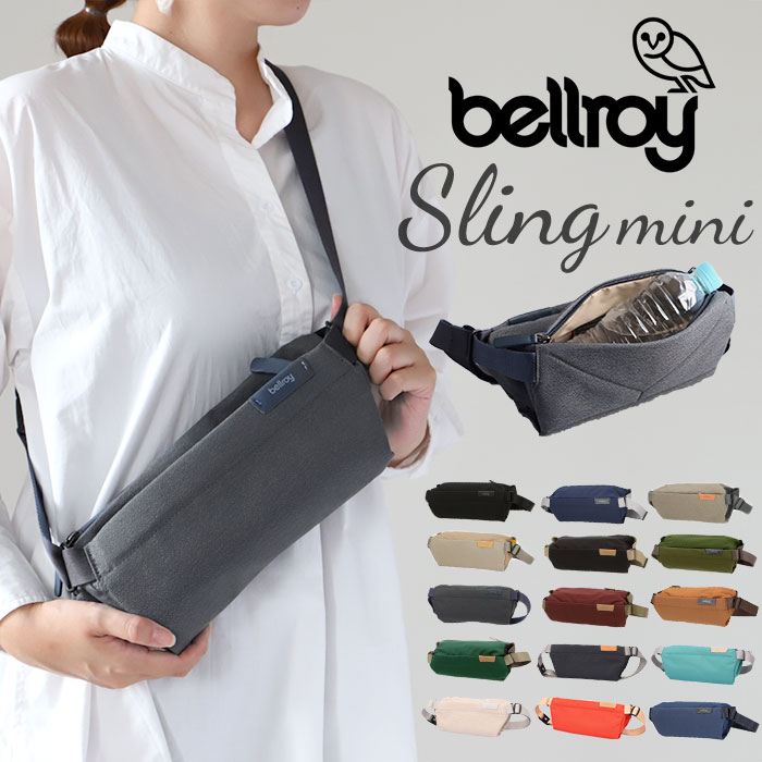 無料長期保証 ボディバッグ メンズ 通販 ブランド Bellroy ベルロイ かっこいい 小さめ レディース きれいめ ブラック 黒 女子 男子 ショルダーバッグ 斜め掛け ワンショルダーバッグ スリングバッグ ユニセックス Sling Mini Bsma Backyard Family ママタウン New