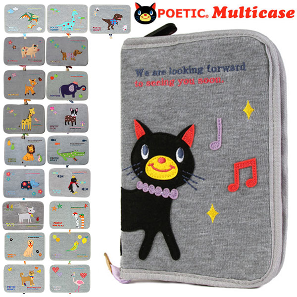 楽天市場】母子手帳ケース 【売れてます】母子手帳ケース POETIC