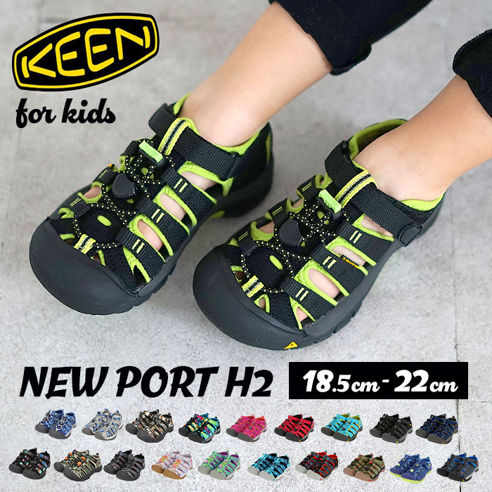 KEEN サンダル 18.5cm - サンダル