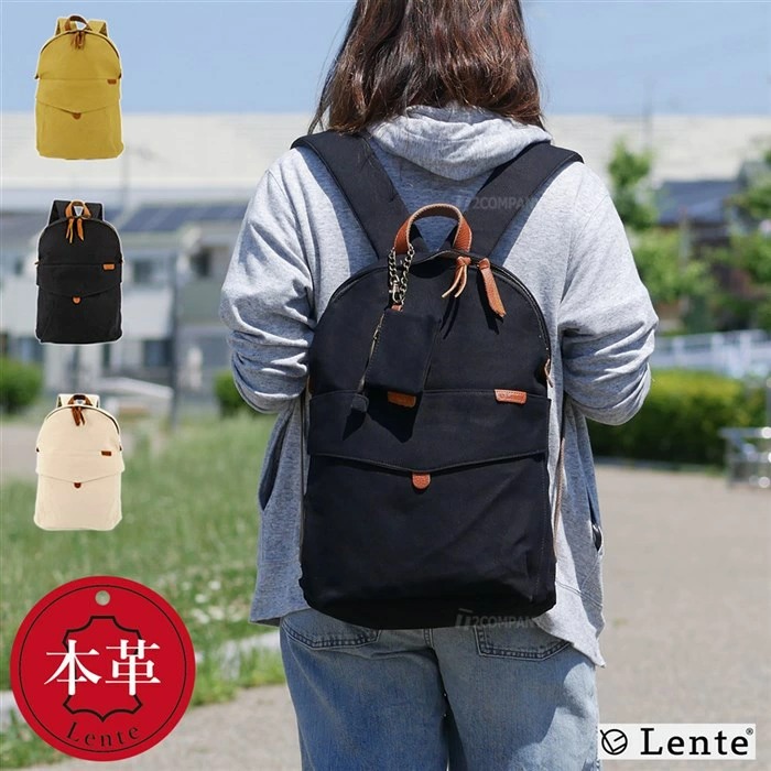 楽天市場 リュック レディース おしゃれ 大人 かわいい 通販 通勤 通学 キャンバス シンプル 無地 きれいめ 小さめ 背面ファスナー 旅行 おでかけ カードポーチ付き Lente レンテ Grain グレイン e レディースバッグ Backyard Family ママタウン