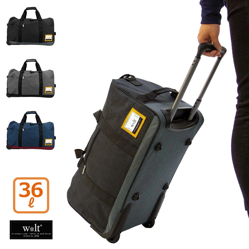 キャリーバッグ 機内持ち込み 通販 ボストンバッグ 旅行 出張 メンズ レディース キャリーバッグ W Lt 部活 修学旅行 大容量 36l おしゃれ シンプル 部活 合宿 高校生 中学生 ショルダー 出張 4wayキャリーボストン W Lt Walt ウォルト a 旅行バッグ Backyard