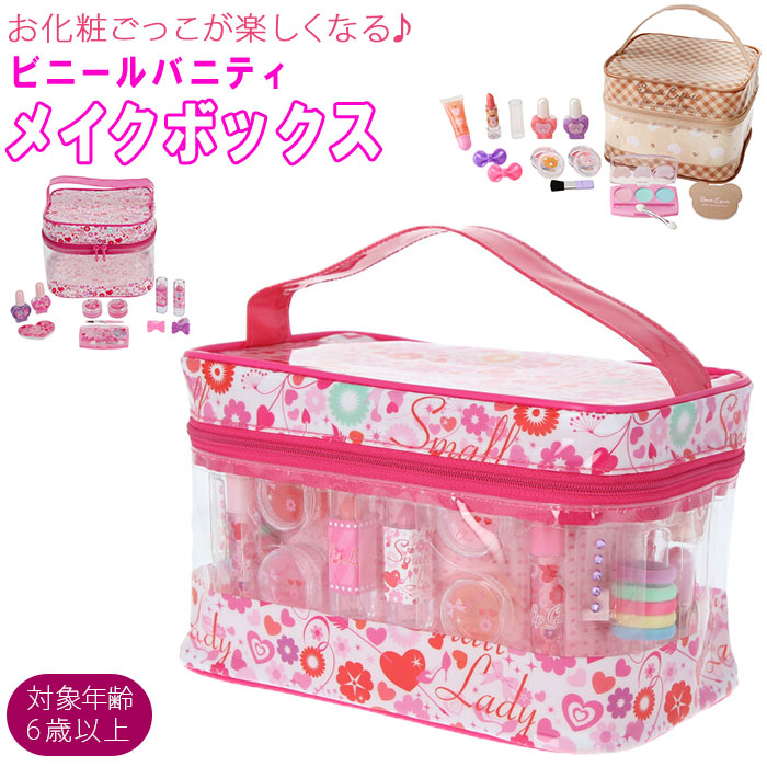 メイク道具・化粧小物 ai 71kgdPoNY4L._AC_UF350,