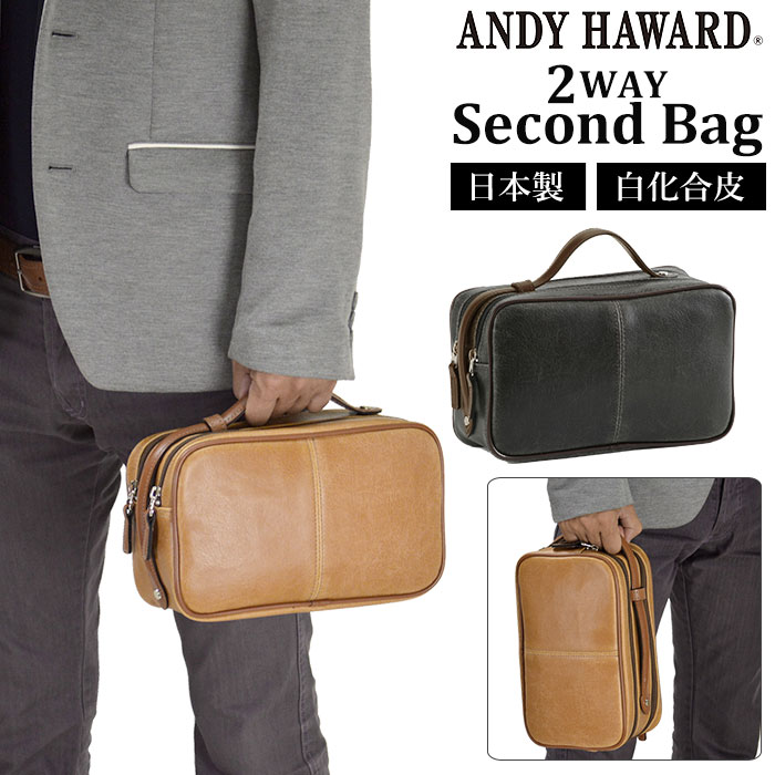 楽天市場】セカンドバッグ メンズ 通販 ダブルファスナー かっこいい