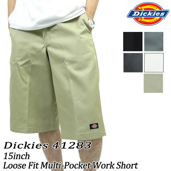 NEW Dickies 41283 Men's Loose Fit Multi-Use Pocket Work Shorts, 15