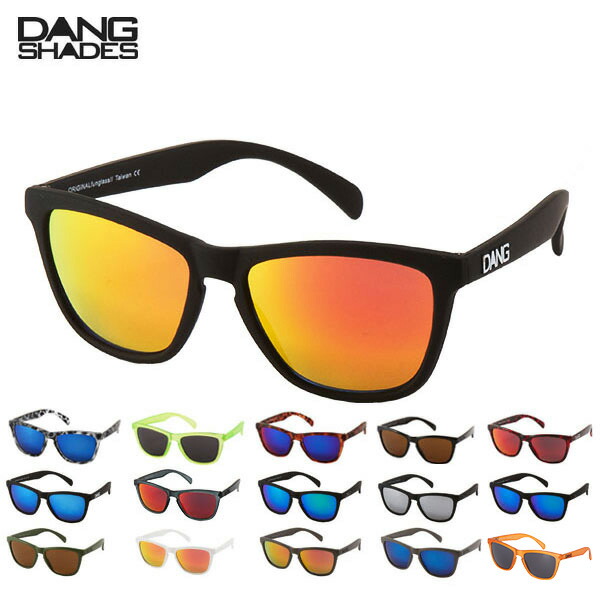 楽天市場 サングラス 通販 Dang Shades 通販 正規品 おすすめ サングラス 定番 ダンシェイディーズ Backyard Family ママタウン