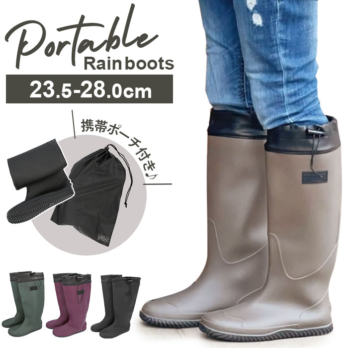 バーバリー　長靴　23㎝ nvb-200-m-01-pl.jpg