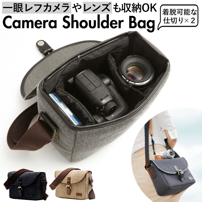 Amazon.co.jp: PUレザー製カメラケース 富士フィルム Instax