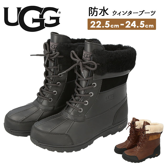 Ugg ブーツ 通販 スノーブーツ レディース キッズ おしゃれ シープスキン 防水仕様 防寒 耐冷 アグ Butte Ii Cwr ビュート k Usキッズサイズ Us4 Us5 Us6 ワークブーツ ウィンターブーツ ワーク 靴 シューズ セール 特集