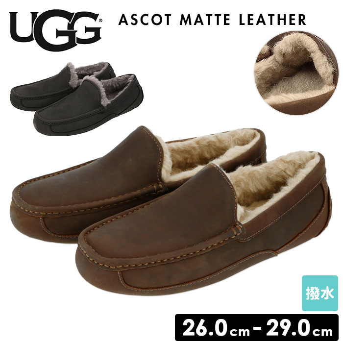 公式サイト UGG メンズ スリッポン 通販 モカシン 本革 天然皮革 シープスキン ウール 防寒 あったか アグ ASCOT MATTE  LEATHER アスコット マットレザー 1103889 歩きやすい おしゃれ 靴 紳士靴 シューズ fucoa.cl