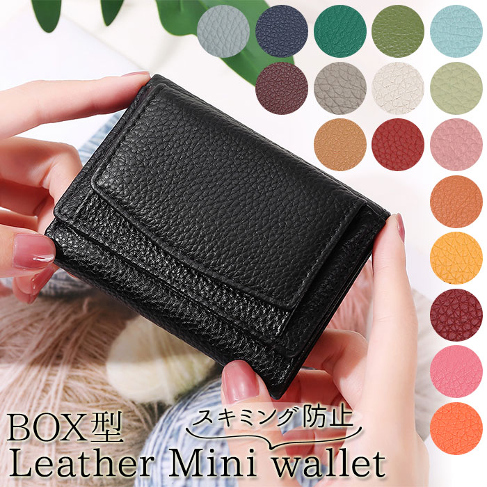 値下げ中♪AIGNER 三つ折り財布 楽天市場】送料無料 【AIGNER】モノグラム三つ折りミニ財布