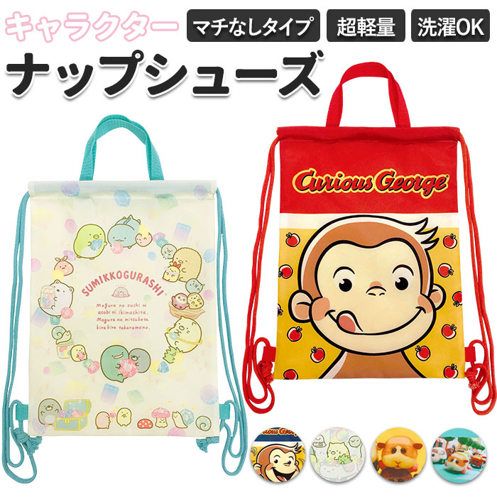 楽天市場】emu モカシン EMU モカシン 通販/正規品 おすすめ ブーツ