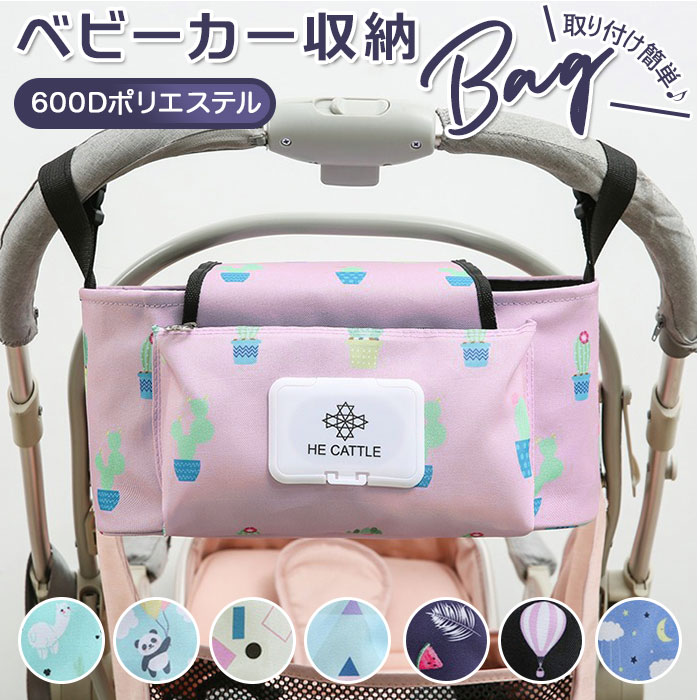 bcbag623.jpg
